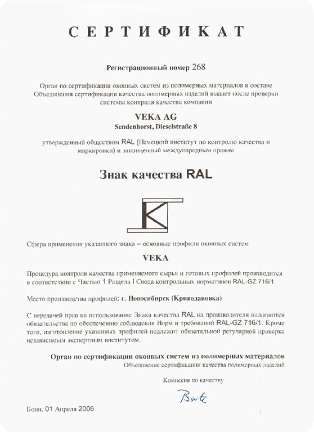 certificate3