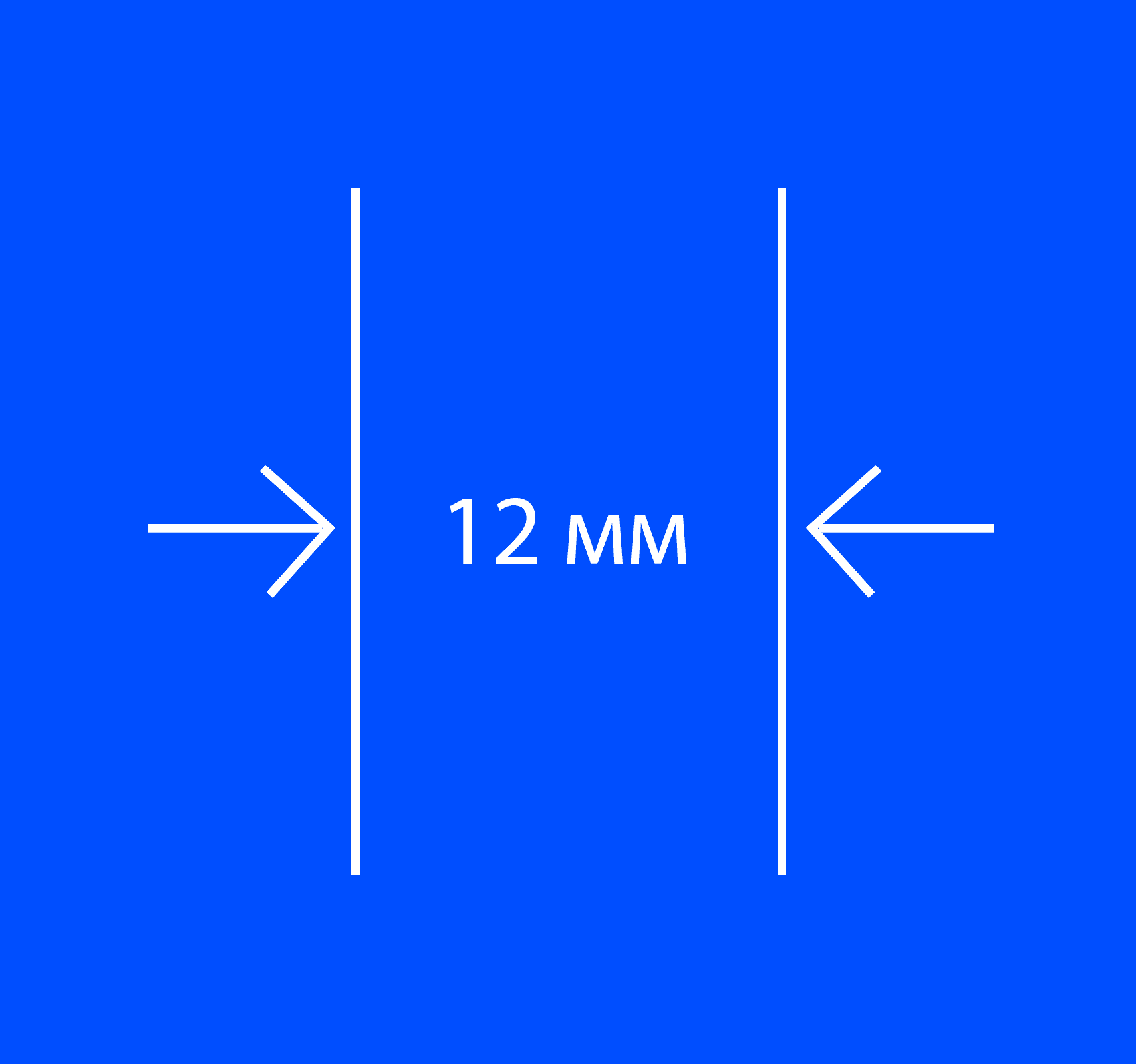 12 мм