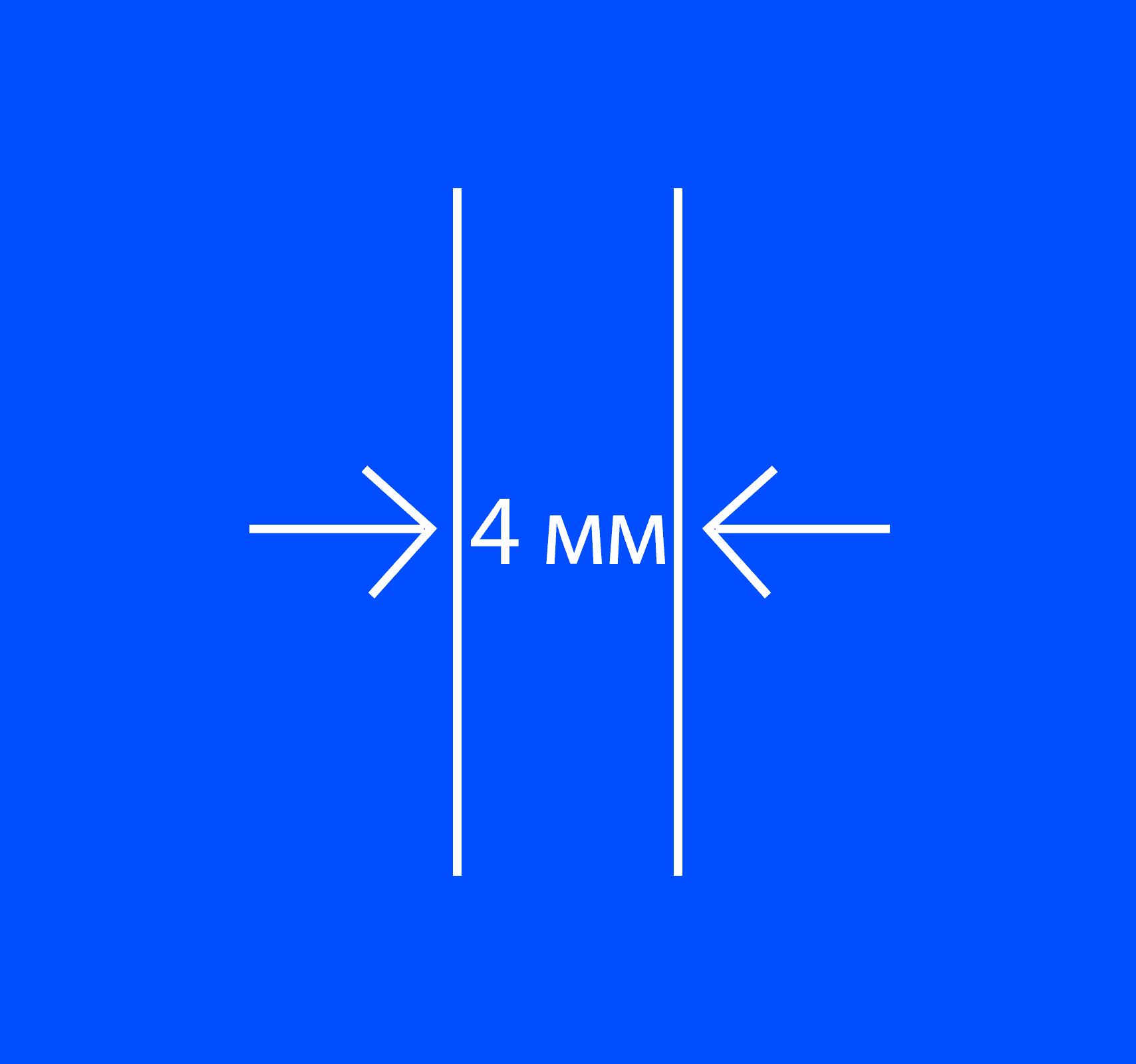 4 мм