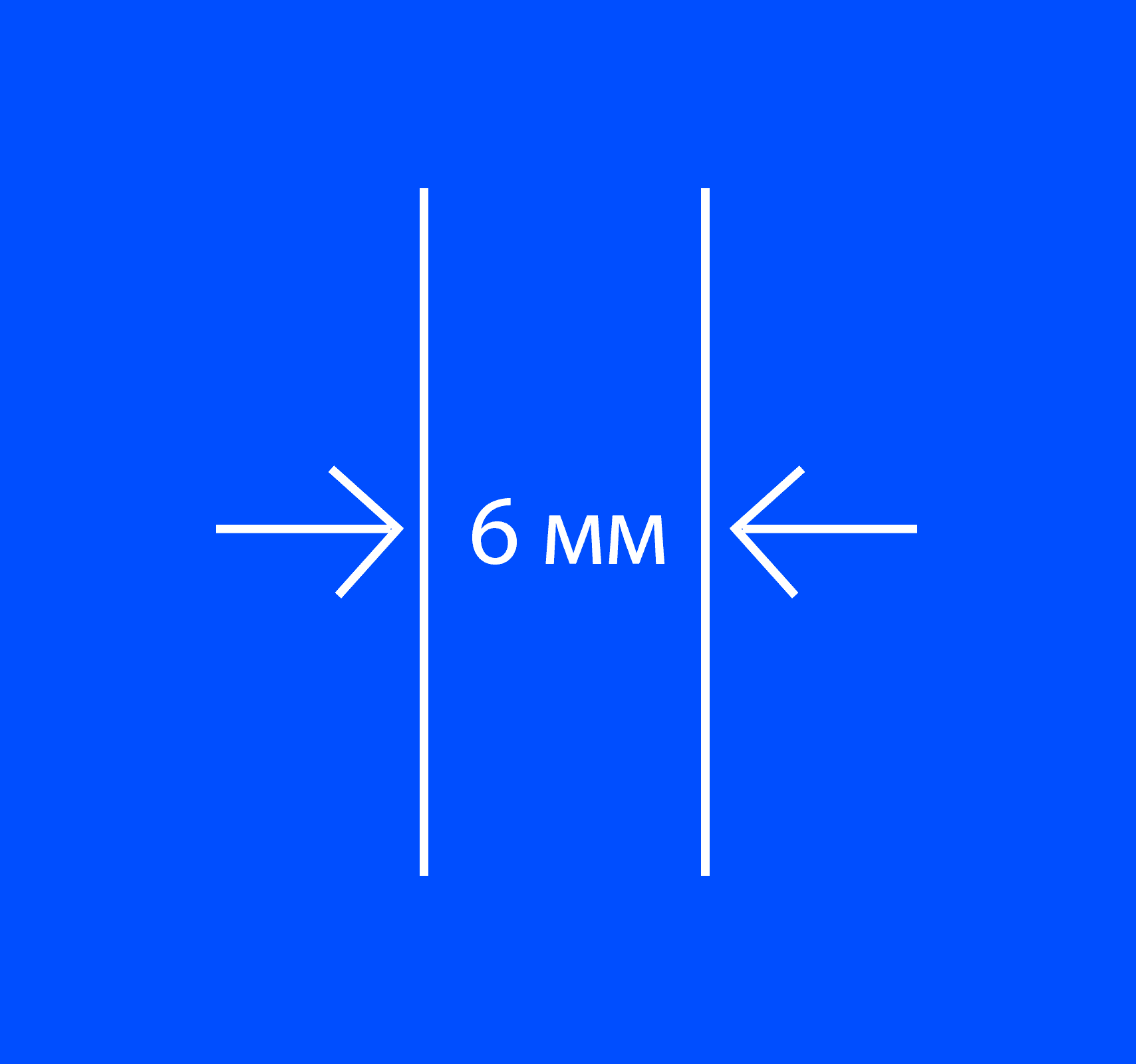6 мм